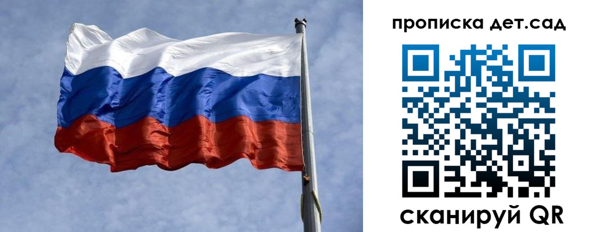 прописка иностранных граждан в Волхове